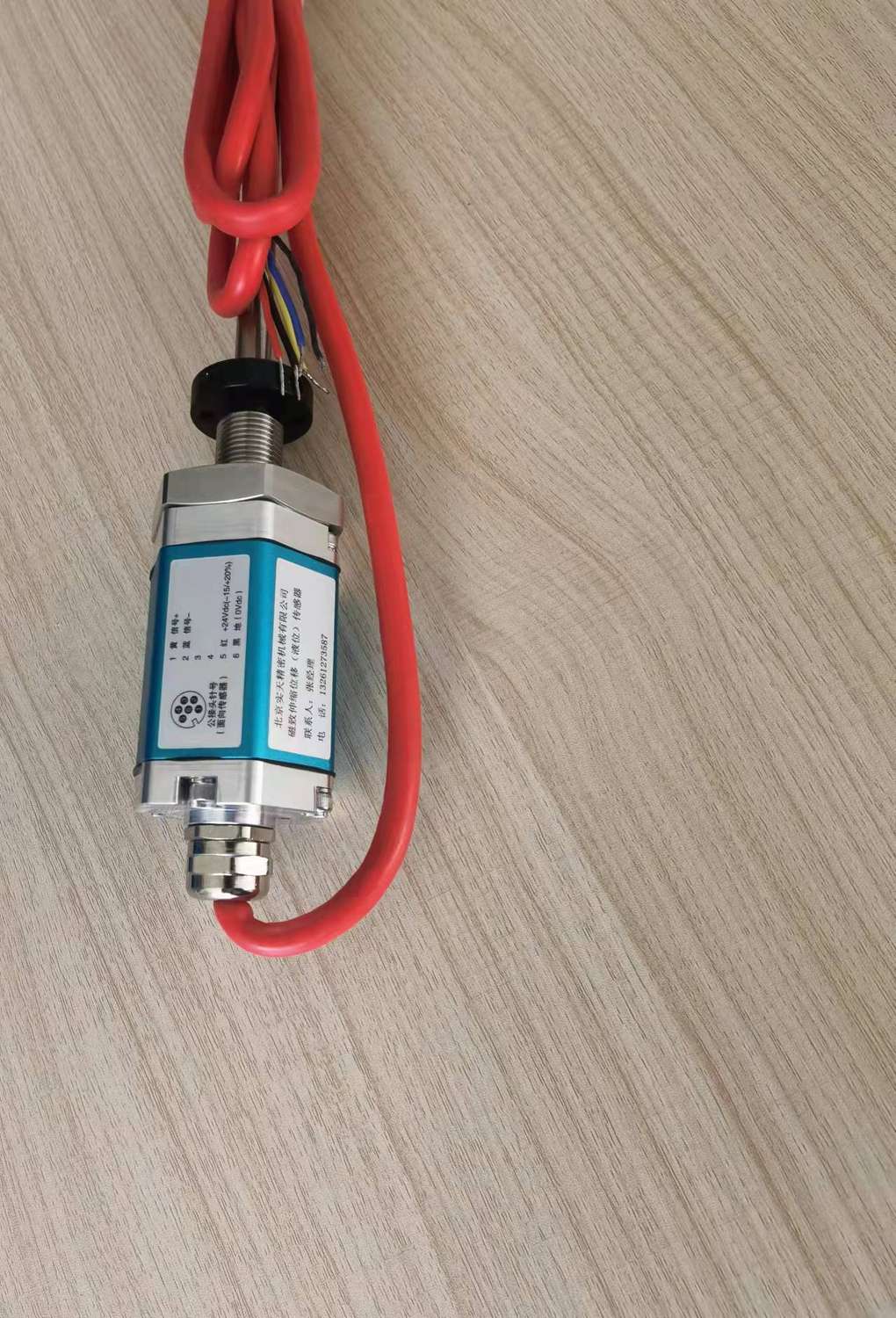爱游戏（中国）