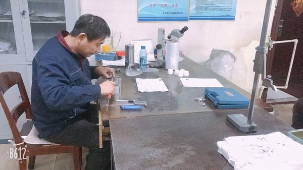 爱游戏（中国）环境