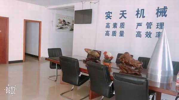 爱游戏（中国）环境